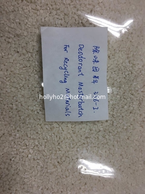 Дезодорант Masterbatch для удаления запаха в материалах или продуктах переработки поставщик